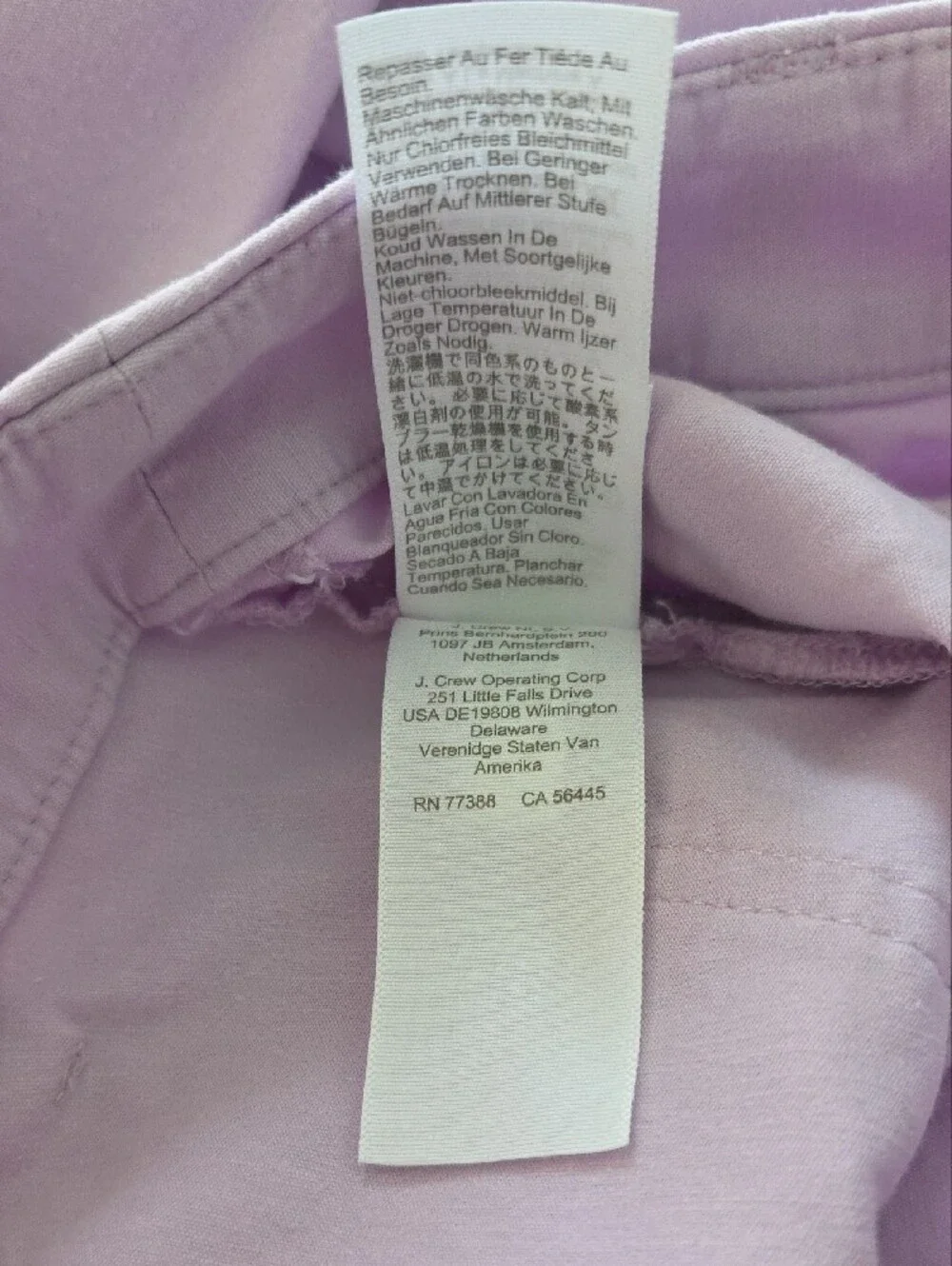 J. Crew Pastel Lilac Pants.  Size 26